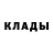Метадон мёд Gis Metis