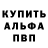 Метадон VHQ grizlore