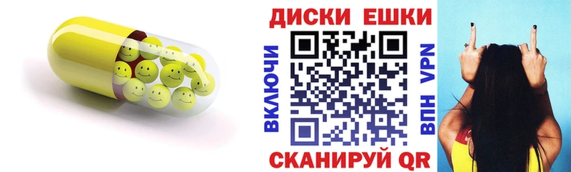 Экстази VHQ  Кириллов 