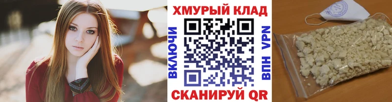 omg ТОР  что такое   Кириллов  ГЕРОИН VHQ 