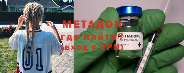 стаф Алексеевка