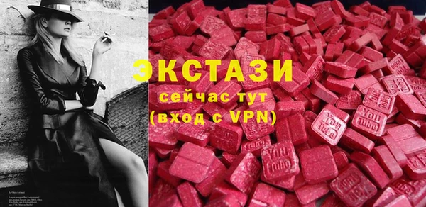 а пвп мука Абинск