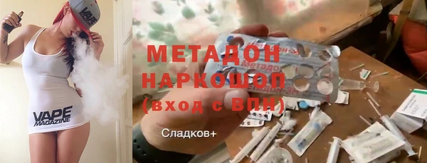 Альфа ПВП Алзамай