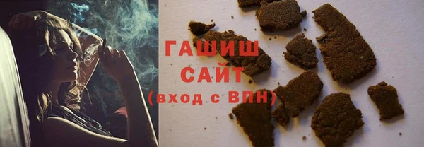 стаф Алексеевка
