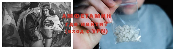 стаф Алексеевка
