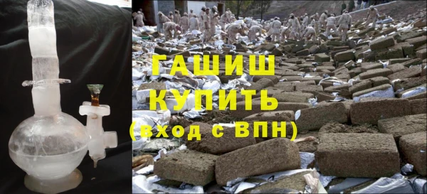 стаф Алексеевка