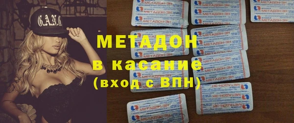 Альфа ПВП Алзамай
