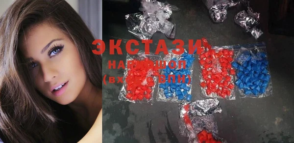 а пвп мука Абинск