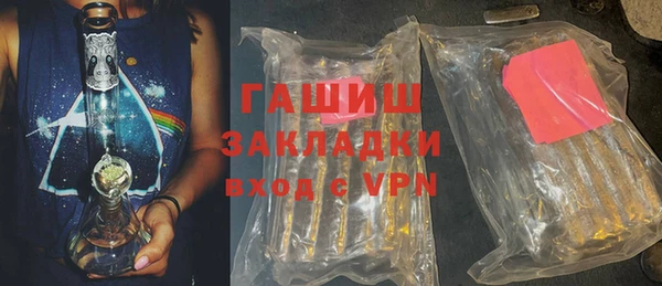 герыч Алексин