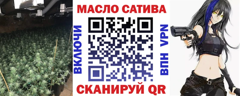 omg зеркало Кириллов Дистиллят ТГК жижа хочу